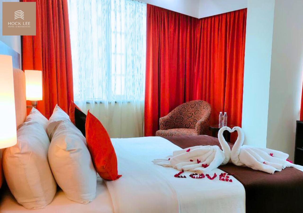 Hock Lee Hotel & Residences Kuching Esterno foto