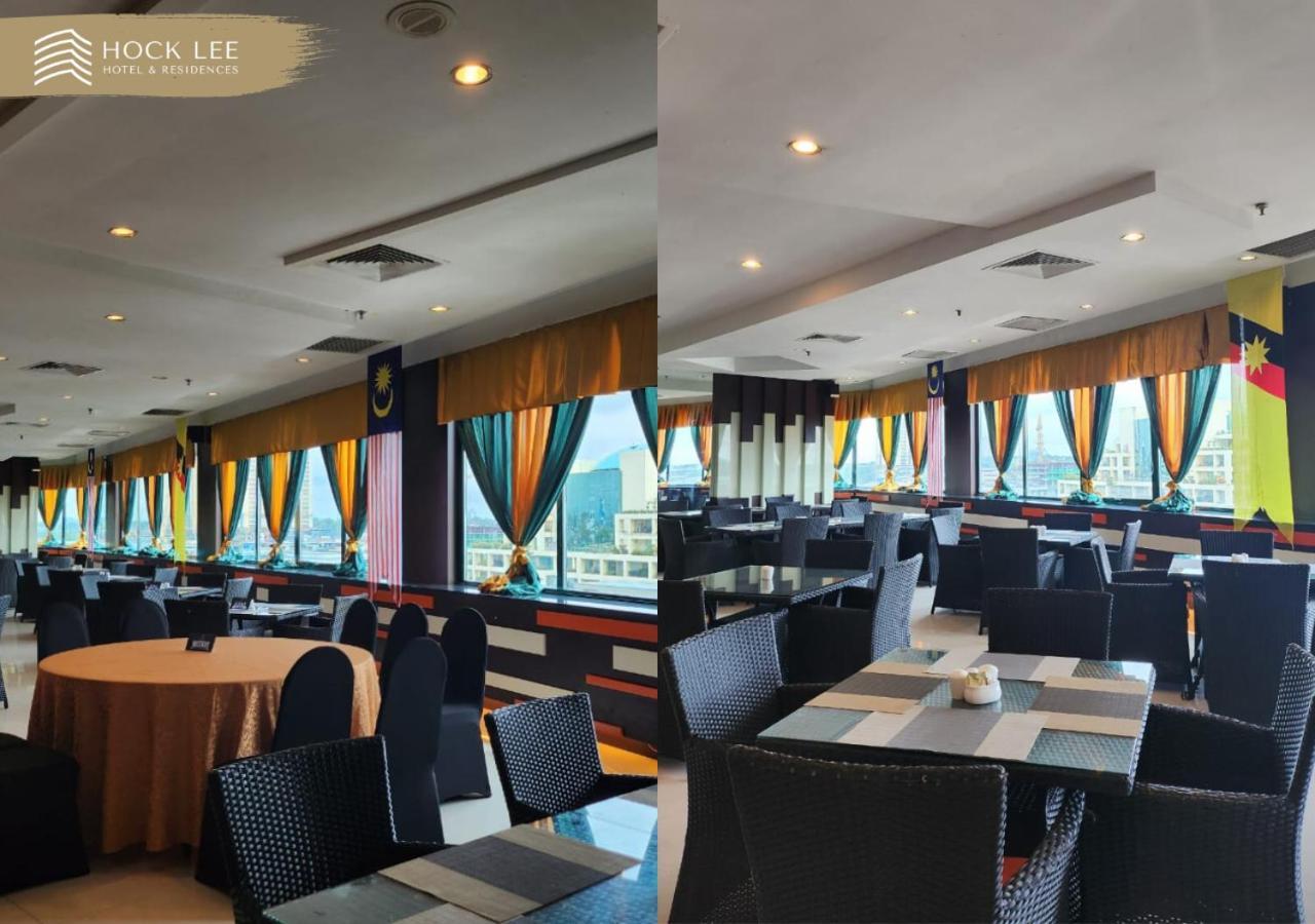 Hock Lee Hotel & Residences Kuching Esterno foto