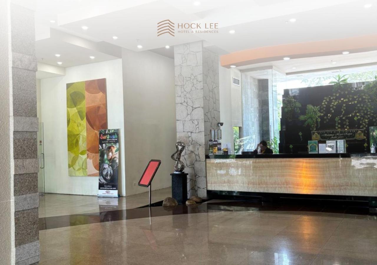 Hock Lee Hotel & Residences Kuching Esterno foto