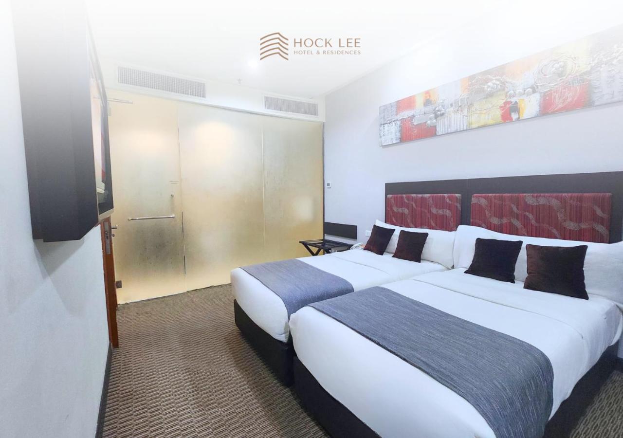 Hock Lee Hotel & Residences Kuching Esterno foto