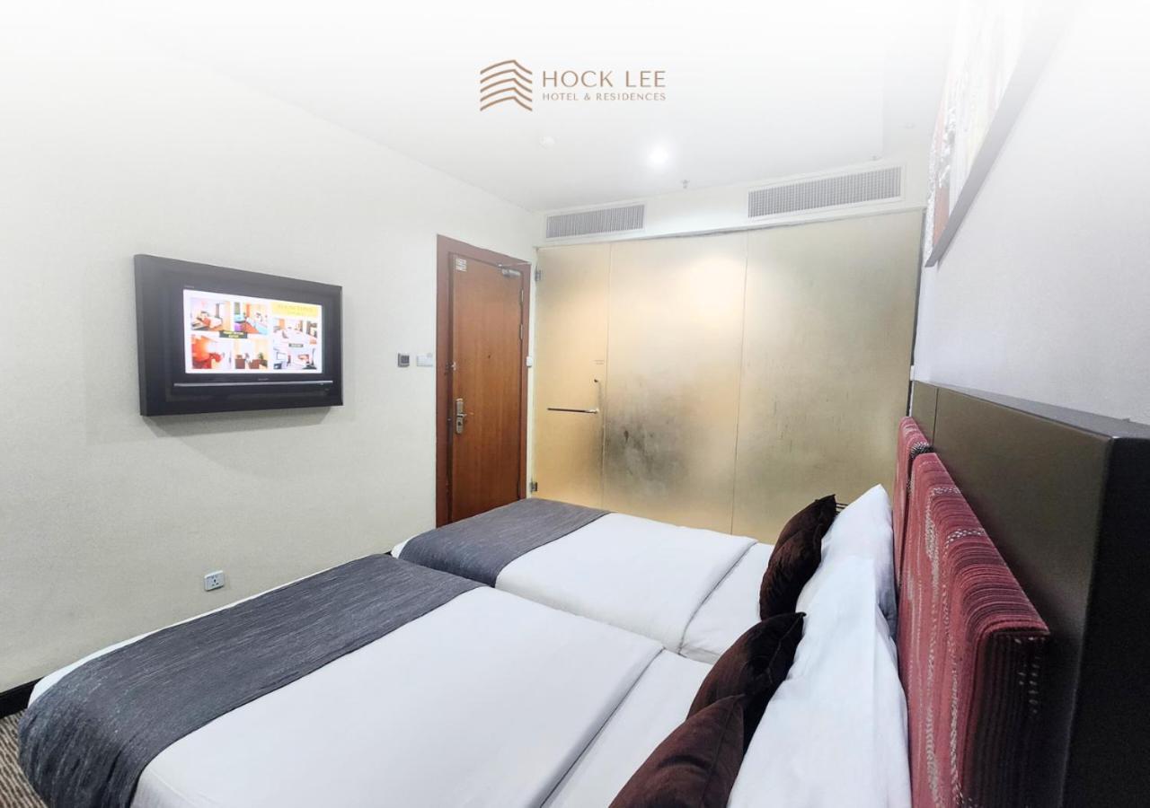 Hock Lee Hotel & Residences Kuching Esterno foto