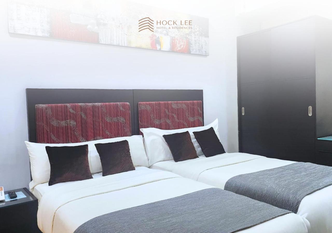 Hock Lee Hotel & Residences Kuching Esterno foto