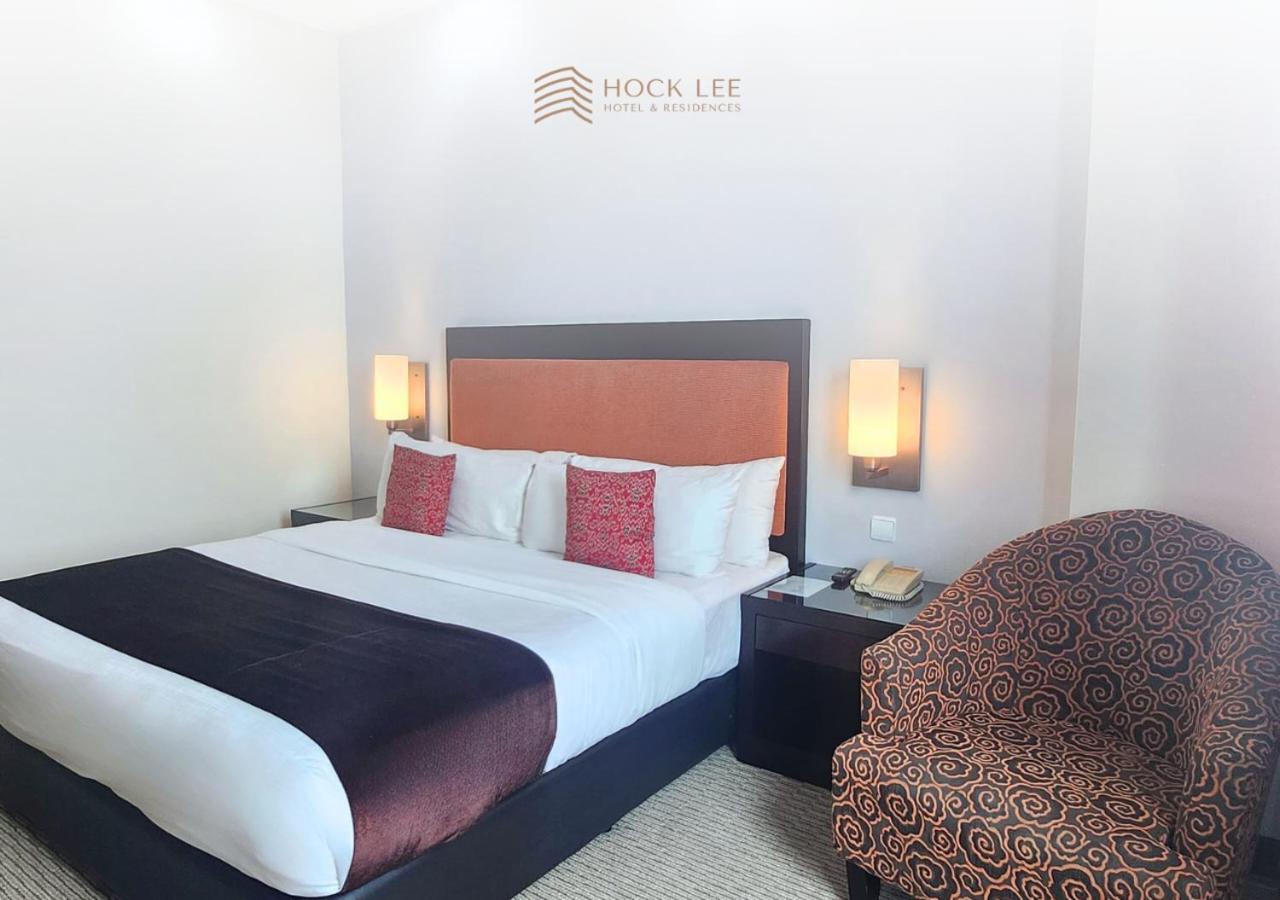 Hock Lee Hotel & Residences Kuching Esterno foto